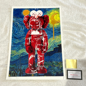 DEATH NYC 奈良美智 NARAYOSHITOMO ヴィトン LOUISVUITTON カウズ KAWS COMPANION 世界限定100枚 アートポスター ポップアート 現代アート