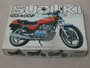 とても貴重品アオシマファインチューニングバイクシリーズ、スズキGSX400F完全絶版品