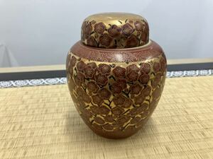 九谷焼　金蘭手　茶入　茶壺　煎茶道具　名工　幸澤　高さ12cm