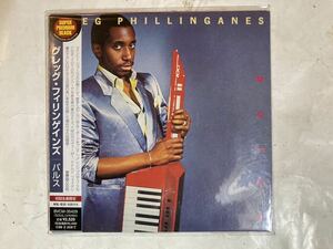 CD 国内盤 初回生産限定盤 帯付 紙ジャケ Greg Phillinganes グレッグ・フィリンゲインズ Pulse パルスBVCM-35429 Donald Fagen