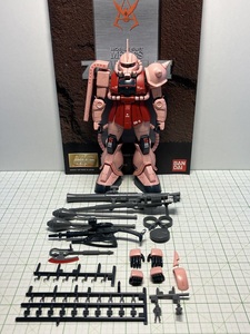 MG MS-06S ザクⅡ Ver.1.0　完成品　シャア専用リアルタイプ