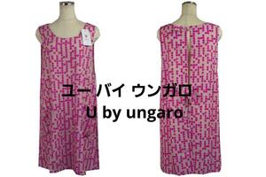 即決★ユー バイ ウンガロ　U by ungaro　背付きエプロン　№7249　新品