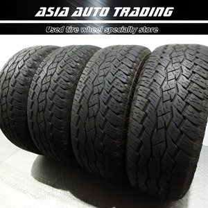 超バリ溝 TOYO オープンカントリー A/T plus 275/65R17 2021年製造 ランドクルーザー 100 シグナス サファリ 等 札幌市 タイヤ交換OK