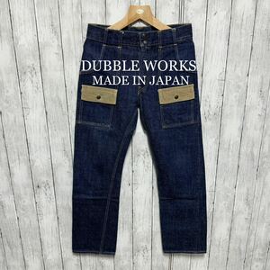 美品！DUBBLE WORKS コーデュロイ×デニムブッシュパンツ！日本製！