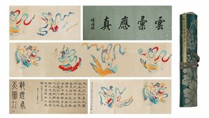 ■観心・時代旧蔵■C558中国書画 張大千 敦煌飛天図卷 長卷 古書道 水墨中国画巻物 書画 巻き物 肉筆保証品