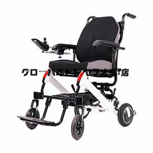 お見逃しなく 大人用電動車椅子電動折りたたみ式軽量高齢者や身体障害者用電動車椅 S1034
