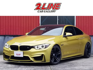 【諸費用コミ】:2014年 BMW M4クーペ 3.0 6MT 左ハンドル H&Rローダウン