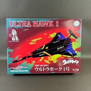 XA381●【 フジミ模型 1/72 ウルトラホーク1号 55周年記念パッケージバージョン 】未組立プラモデル