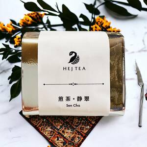 静岡産 煎茶 高級 緑茶 60g 真空包装