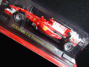 1/43 アシェット フェラーリ F10 フェルナンド アロンソ FERRARI 未開封 Fernando Alonso