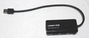 UGREEN　USB2.0ワイヤーネットワークアダプター/3ポート　USBハブ付