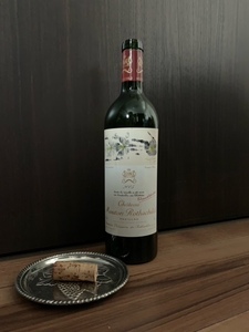 ◆希少レア入手困難◆空瓶◆CHATEAU MOUTON ROTHSCHILD２００５傑出コルク付き◆シャトー・ムートン・ロートシルト◆ジュゼッペ・ペノーネ