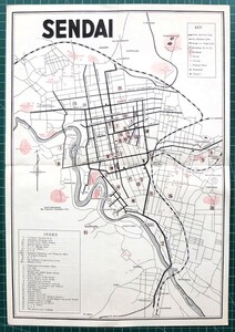 当時物 英語表記「map of SENDAI」仙台市市街地図 // 