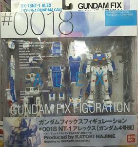 バンダイ GUNDAM FIX FIGURATION #0018 NT-1 アレックス 新品 正規品箱傷G.F.F.ガンダム・フィックス・フィギュレーションGFFガンダム4号機