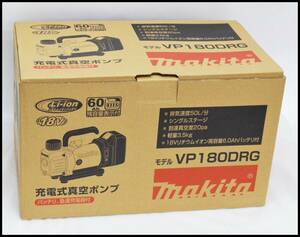 未使用 マキタ VP180DRG 18V 6.0Ah 充電式真空ポンプ (バッテリー・充電器付) 領収書可