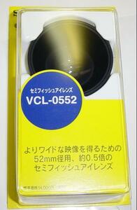 ■即決■VCL-0552 ■SONY0.５倍セミフィッシュアイレンズ■ソニービデオカメラ用■税無