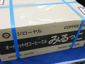 未使用　富士珈機 フジローヤル　オートカット付コーヒーミル みるっこ　レッド *0416