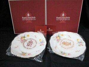 ロイヤルクラウンダービー ポジー B＆Bプレート 2枚 英国製 Royal Crown Derby Posie Bread And Butter Plate