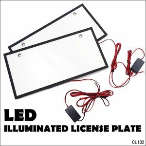 LEDナンバープレート [2枚セット] 字光式 白 全面発光 超薄型 12V24V兼用/12