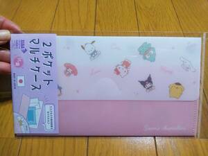 サンリオキャラクターズ キティ ポム ハンギョ キキララ ポチャ マイメロ クロミ ケロ タキ 2WAY マスクケース ２ポケット マルチケース