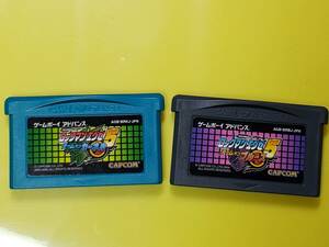 ゲームボーイアドバンス ロックマンエグゼ5 チームオンカーネル/チームオブブルース AGB-BRKJ-JPN AGB-BRBJ-JPN GAMEBOY ADVANCE 管理game2