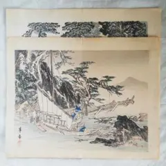 最終値下げ　日本近代画壇を代表する画家都路華香氏木版画二点セット