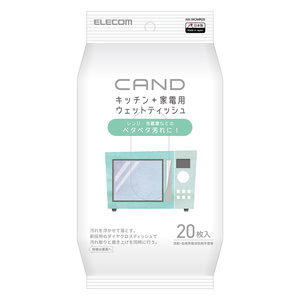 キッチン・家電クリーナー [CAND] レンジ/冷蔵庫用 洗剤を使いたくない場所のベタベタ汚れを強力に拭き取る: HA-WCMR20