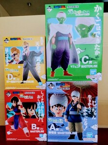 BANDAI 一番くじ ドラゴンボールEX 激闘!! 天下一武道会 A賞 B賞 C賞 D賞セット 