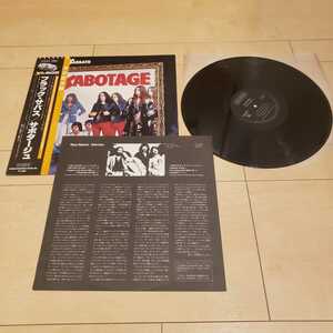BLACK SABBATH ブラックサバス　サボタージュ SABOTAGE LP　レコード 　