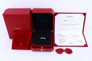 ●Cartier/カルティエ K18リング 指輪 5.0g 14～15号 化粧箱入 証明書付き【10865817】