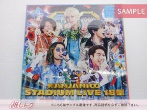 関ジャニ∞ DVD KANJANI∞ STADIUM LIVE 18祭 初回限定盤A 4DVD [難小]