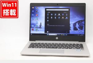 中古良品 13.3型 HP ProBook 430G6 Windows11 八世代 i5-8265U 8GB NVMe 256GB-SSD カメラ 無線 Office付 中古パソコン 税無 管:0911v