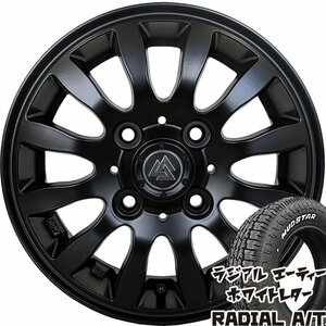 N-VAN アクティ ハイゼット アトレー クリッパー キャリィ 12インチ マッドスター ラジアル AT 145/80R12 80/78N ホワイトレター