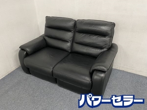 ニトリ/NITORI 2人用両電動本革リクライニングソファ クローナ スタンダードタイプ ブラック USB充電 中古家具 店頭引取歓迎 R7832