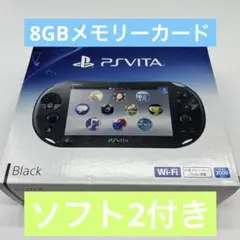 SONY PlayStationVITA PCH-2000 ZA11