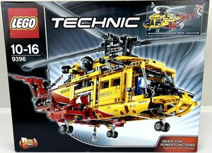 新品未開封 レゴ 9396 TECHNIC テクニック ヘリコプター