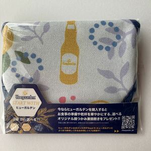 ヒューガルデン/鍋つかみ/ミトン/Hoegaarden/企業/非売品/ノベルティ/新品未使用/未開封