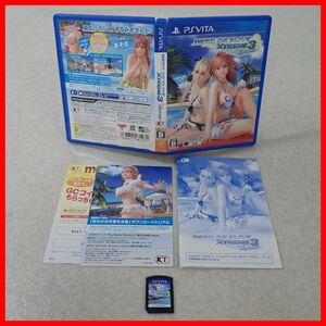 動作保証品 PSVITA DEAD OR ALIVE XTREME 3 Venus コーエーテクモゲームス 箱付【PP