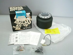 ☆ジャンク♪当時物♪ワークスベル 日産 セド グロ Y32用 UNIVERSAL BOSS ADAPTER KIT R622F ステアリングボス 部品 パーツ取 管理/R734☆