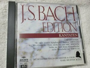 バッハ大全集・教会カンタータ//BWV175、178、179【ゴールドCD】《彼は己の羊の名を呼びて 》《主なる神われらの側にいまさずして 》