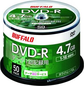 50枚 バッファロー データ用 DVD-R 1回記録用 4.7GB 50枚 スピンドル 片面 1-16倍速 ホワイトレーベル RO
