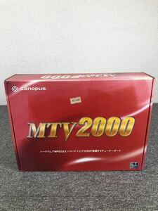 未使用品　ハードウェアキャプチャーボード　canopus MTV2000