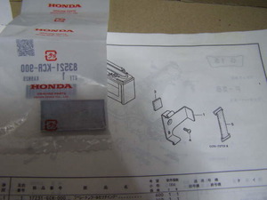 ホンダ ドリーム50 ピボットカバーラバー　リスト図3番 1個 ホンダ純正新品　貴重品 Honda HONDA