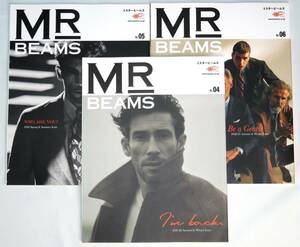 MR_BEAMS 3冊(Vol.4～6/2021-22AW、2022SS、2022-23AW) ミスタービームス