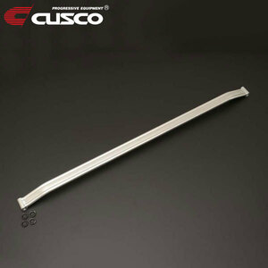 CUSCO クスコ ハイブリッドシャフト フロント マークX GRX130 2009年10月～ 4GR-FSE 2.5 FR AVS付車取付不可 ※沖縄・離島は着払い