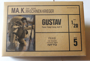 【送料込み】【未開封】MAK 5 GUSTAV 　　マシーネンクリーガー