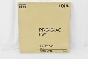 (565P 0513T8)1円～ 未使用 LIXIL リクシル 洗濯機パン センタクキパン 640X640サイズ PF-6464AC/FW1 ホワイト