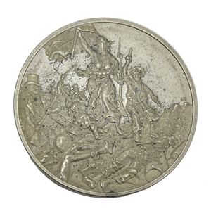［飯能本店］Non Brand ノンブランド フランスコイン La Liberte guidant le peuple 1830 EUGENE DELACROIX コイン 純銀 DH76664