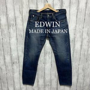 美品！EDWIN セルビッチジーンズ！日本製！