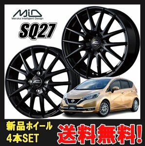 18インチ 5H114.3 7.0J 7J+50 5穴 シュナイダー SQ27 ホイール 4本 メタリックブラック MID SCHNEIDER SQ27 MA